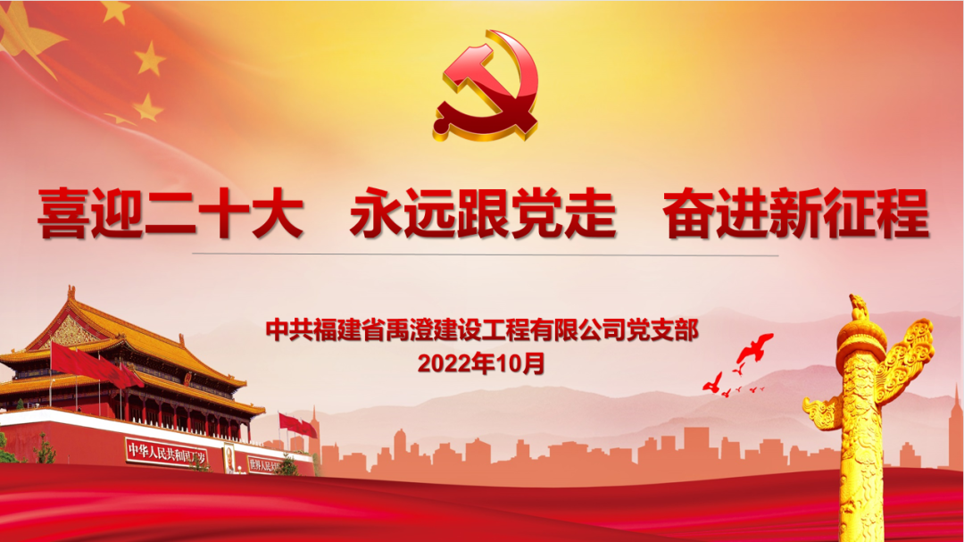 1670922504501750.png 微信图片_20221213170816.png